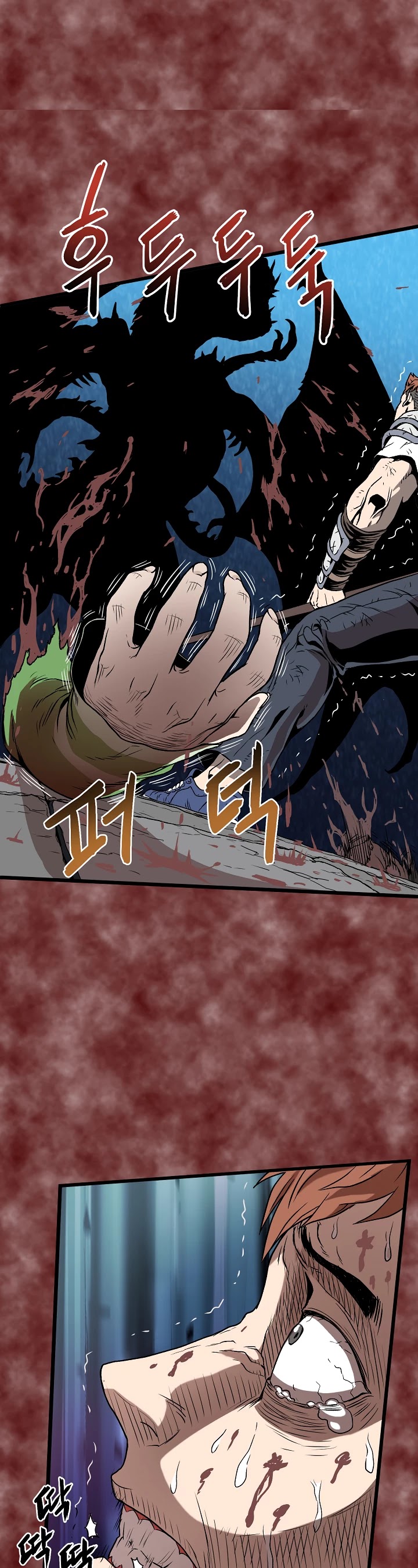 Murim Login Chapter 30 image 28